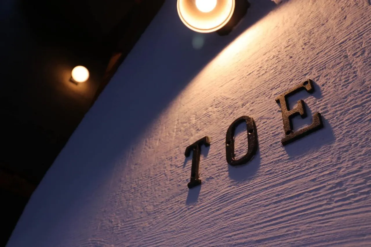 Toe Library Tokyo Asakusa